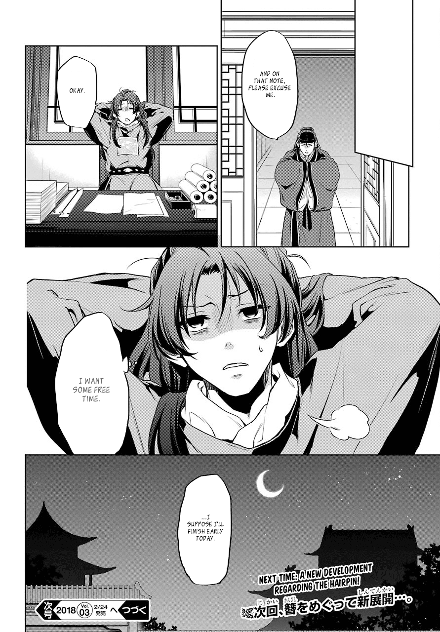 Kusuriya no Hitorigoto Chapter 9 page 44 - Chapter 9