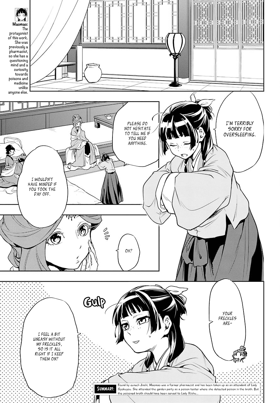 Kusuriya no Hitorigoto Chapter 9 page 7 - Chapter 9