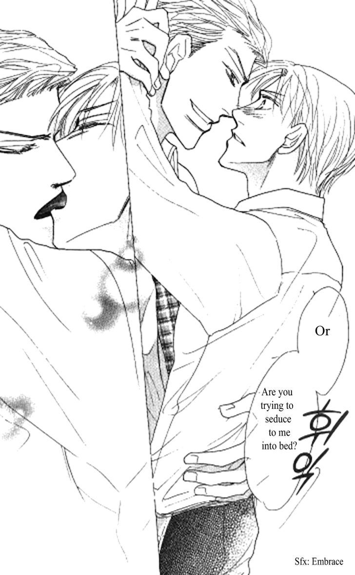 Kusuriyubi ga Shitteru Chapter 1 page 10 - Chapter 1