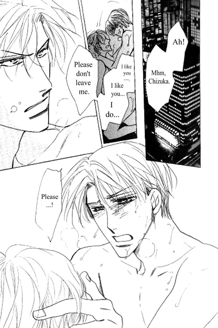Kusuriyubi ga Shitteru Chapter 1 page 11 - Chapter 1