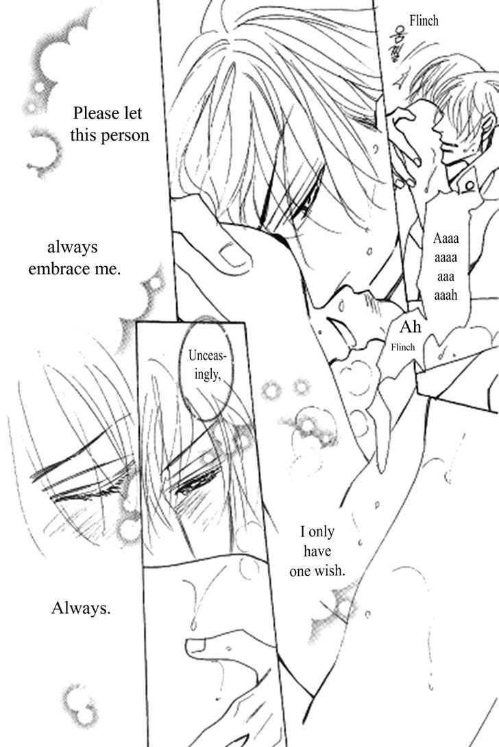 Kusuriyubi ga Shitteru Chapter 1 page 12 - Chapter 1