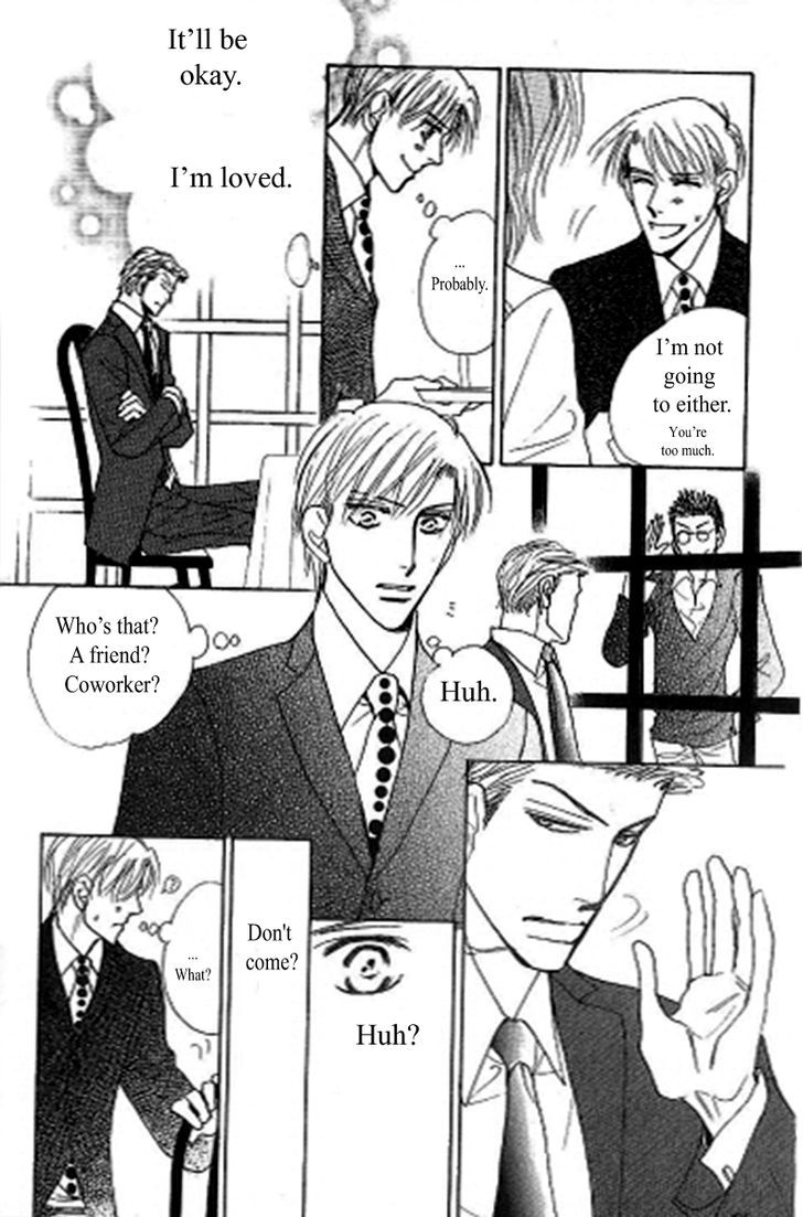 Kusuriyubi ga Shitteru Chapter 1 page 14 - Chapter 1