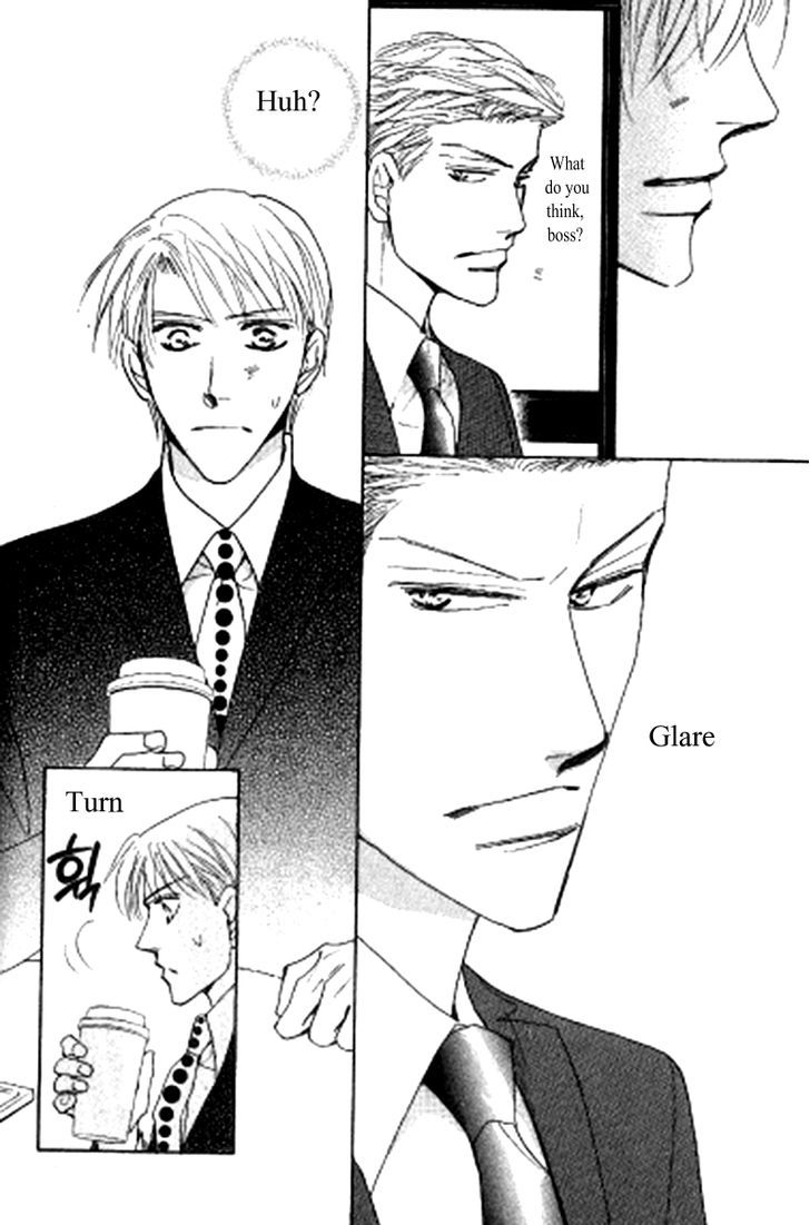 Kusuriyubi ga Shitteru Chapter 1 page 16 - Chapter 1