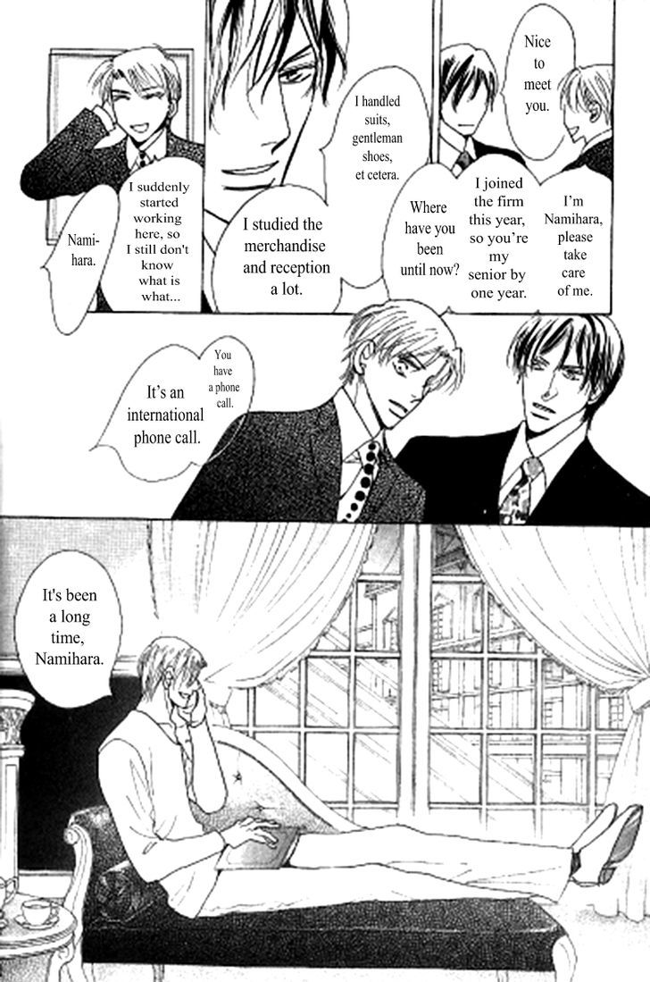 Kusuriyubi ga Shitteru Chapter 1 page 18 - Chapter 1