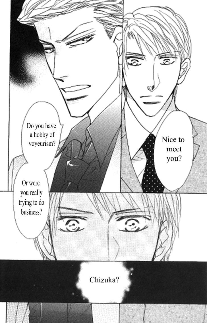 Kusuriyubi ga Shitteru Chapter 1 page 30 - Chapter 1