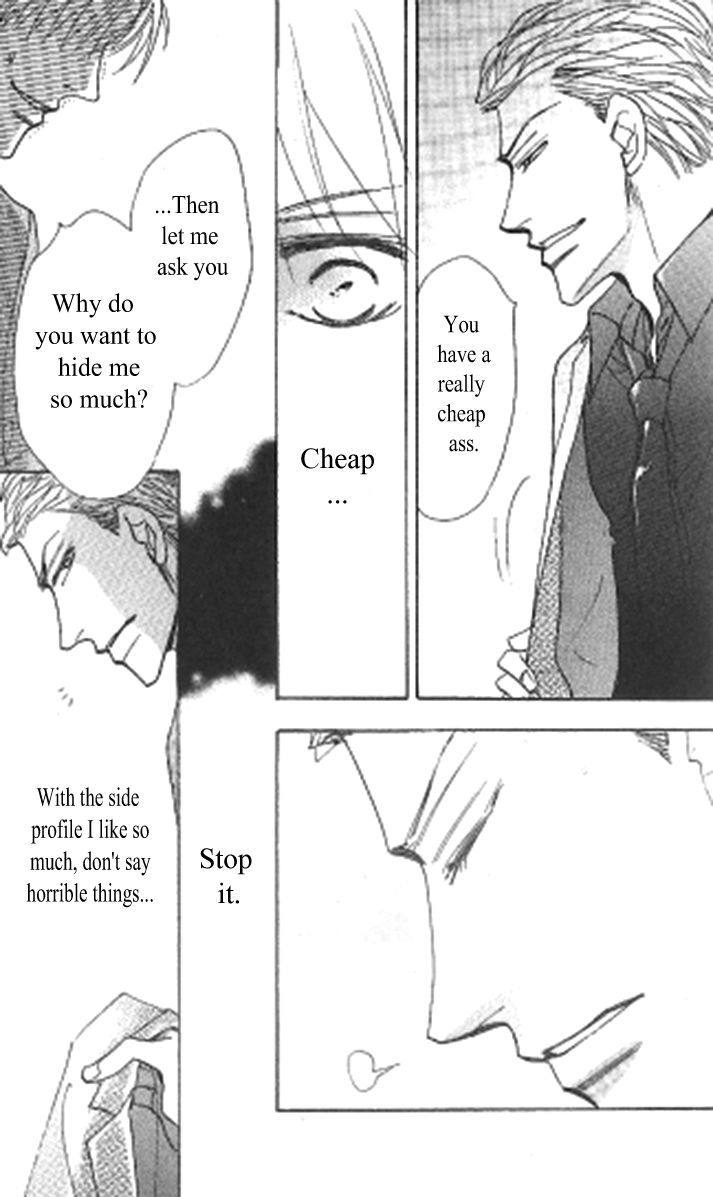 Kusuriyubi ga Shitteru Chapter 1 page 31 - Chapter 1