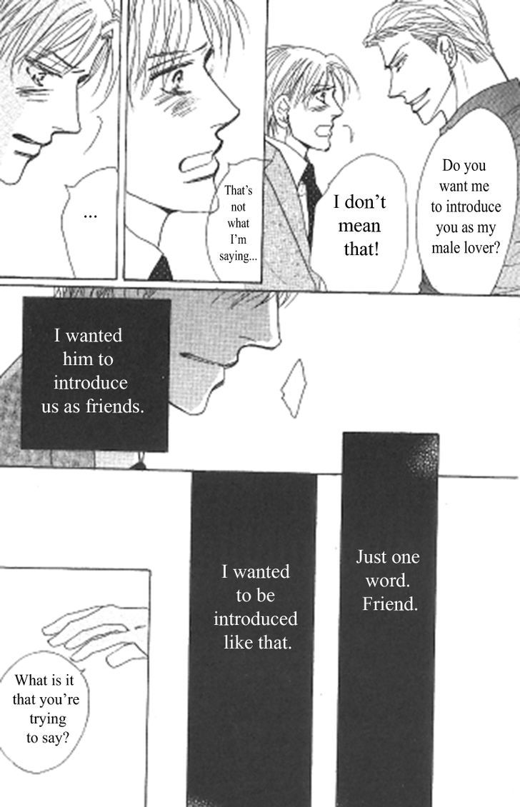 Kusuriyubi ga Shitteru Chapter 1 page 32 - Chapter 1
