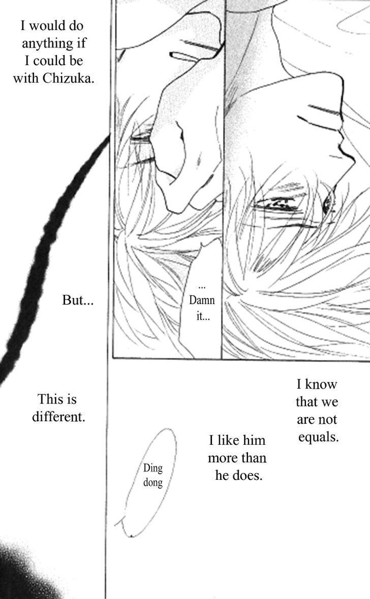 Kusuriyubi ga Shitteru Chapter 1 page 36 - Chapter 1