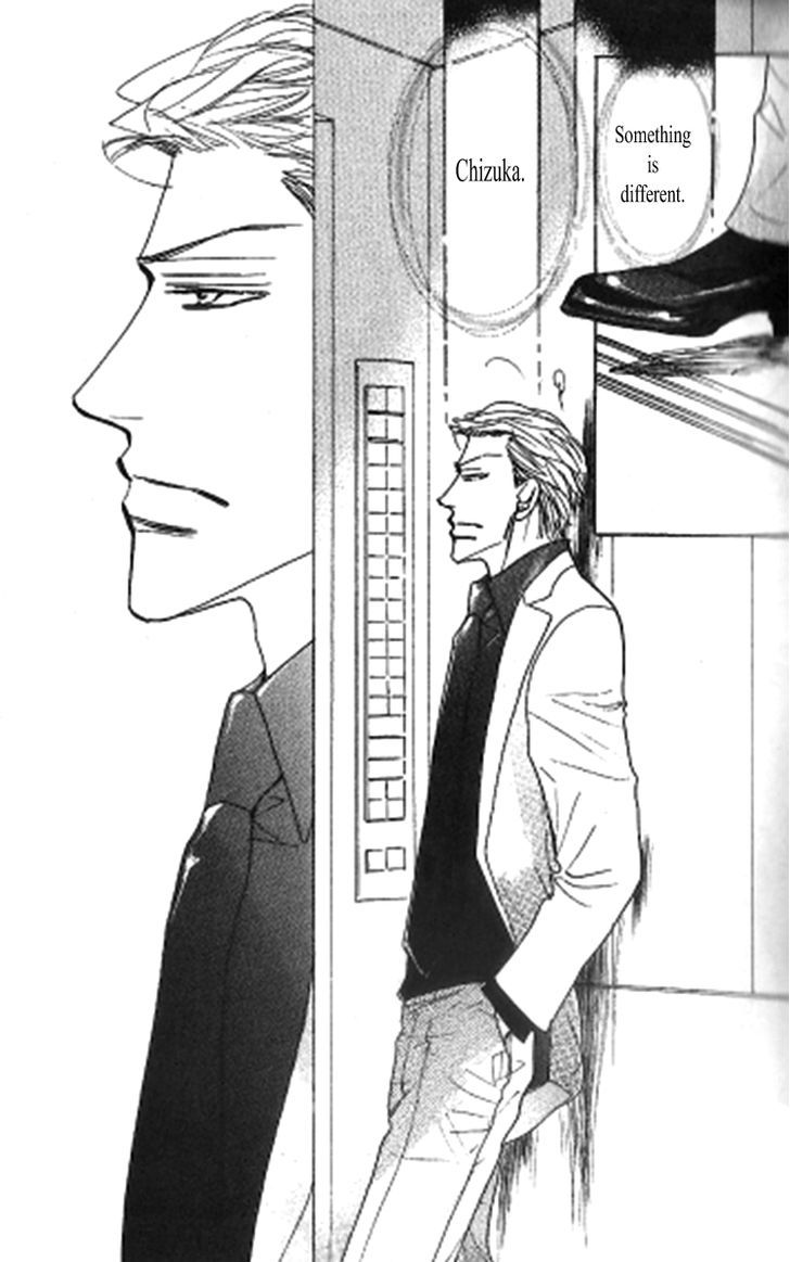 Kusuriyubi ga Shitteru Chapter 1 page 37 - Chapter 1