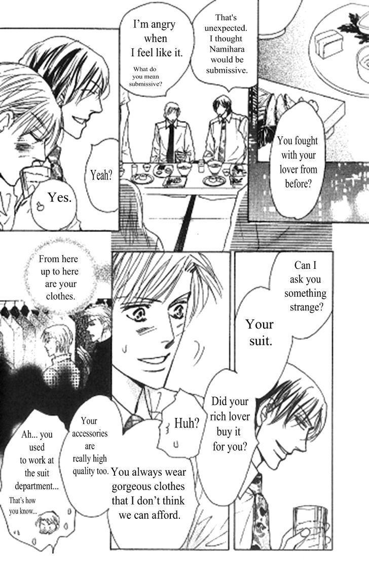 Kusuriyubi ga Shitteru Chapter 1 page 38 - Chapter 1