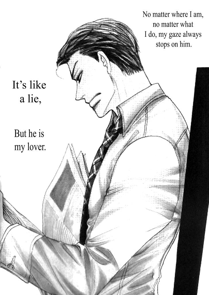 Kusuriyubi ga Shitteru Chapter 1 page 4 - Chapter 1