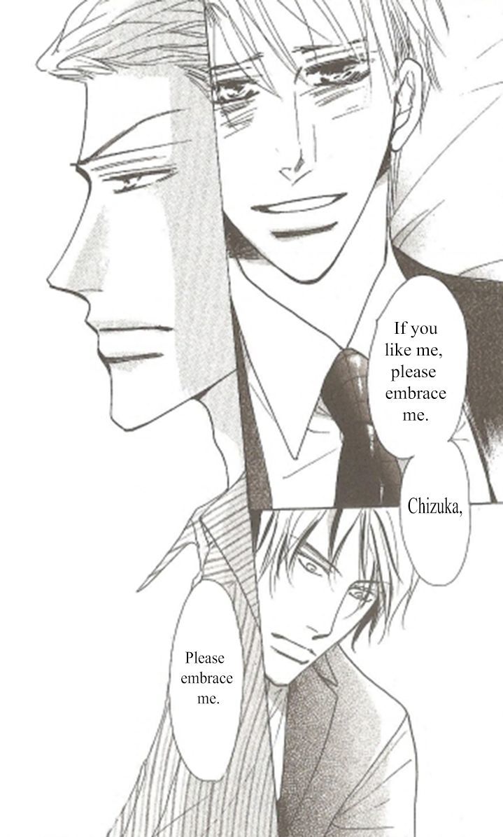 Kusuriyubi ga Shitteru Chapter 1 page 42 - Chapter 1