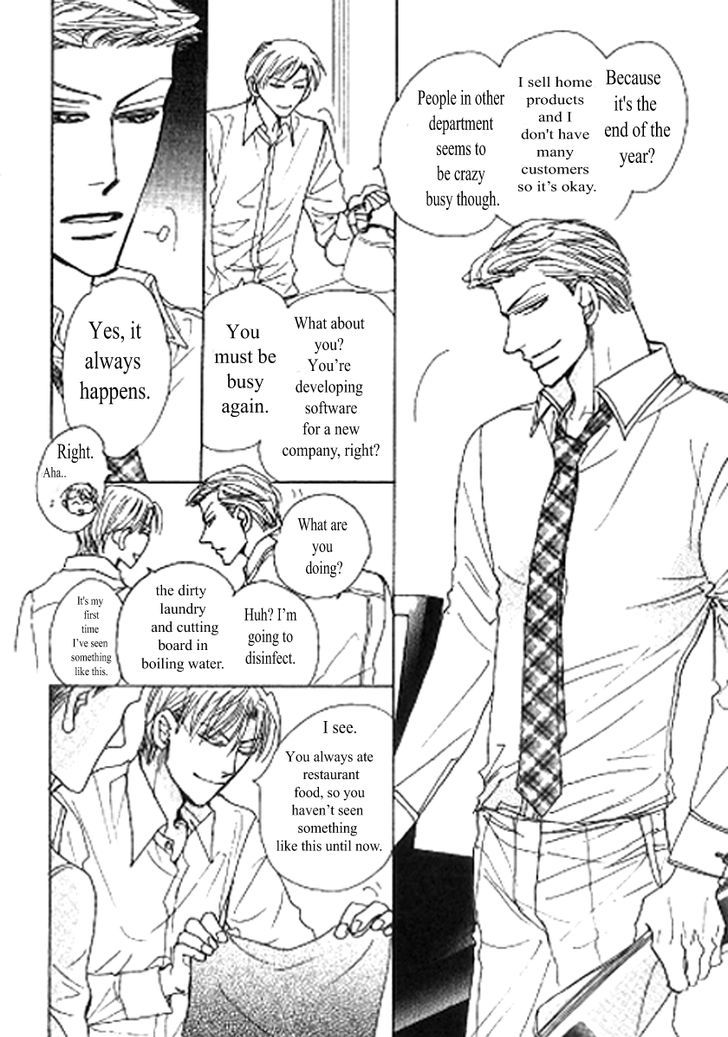 Kusuriyubi ga Shitteru Chapter 1 page 6 - Chapter 1