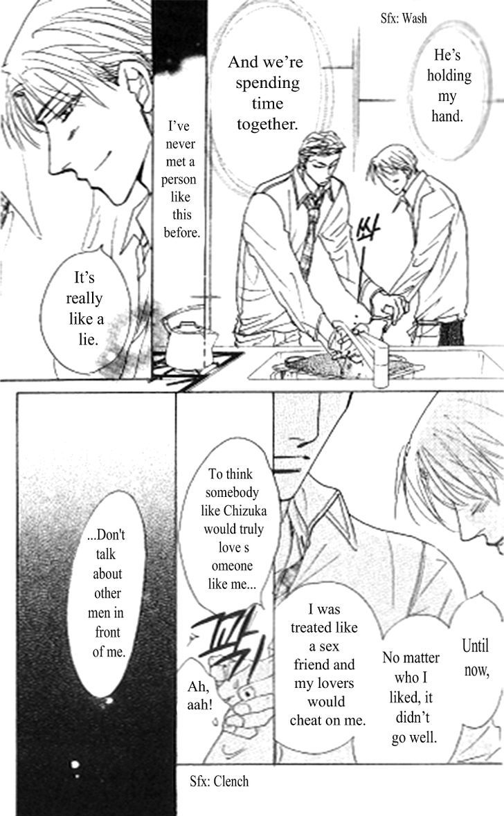Kusuriyubi ga Shitteru Chapter 1 page 9 - Chapter 1