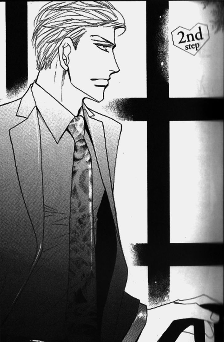 Kusuriyubi ga Shitteru Chapter 2 page 1 - Chapter 2