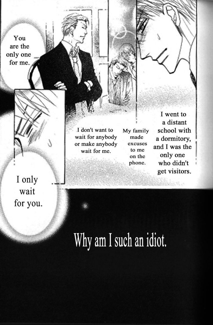 Kusuriyubi ga Shitteru Chapter 2 page 13 - Chapter 2