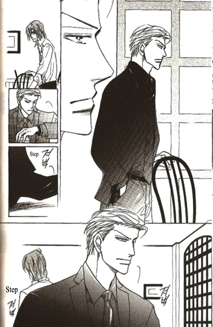 Kusuriyubi ga Shitteru Chapter 2 page 2 - Chapter 2
