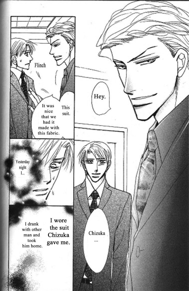 Kusuriyubi ga Shitteru Chapter 2 page 20 - Chapter 2