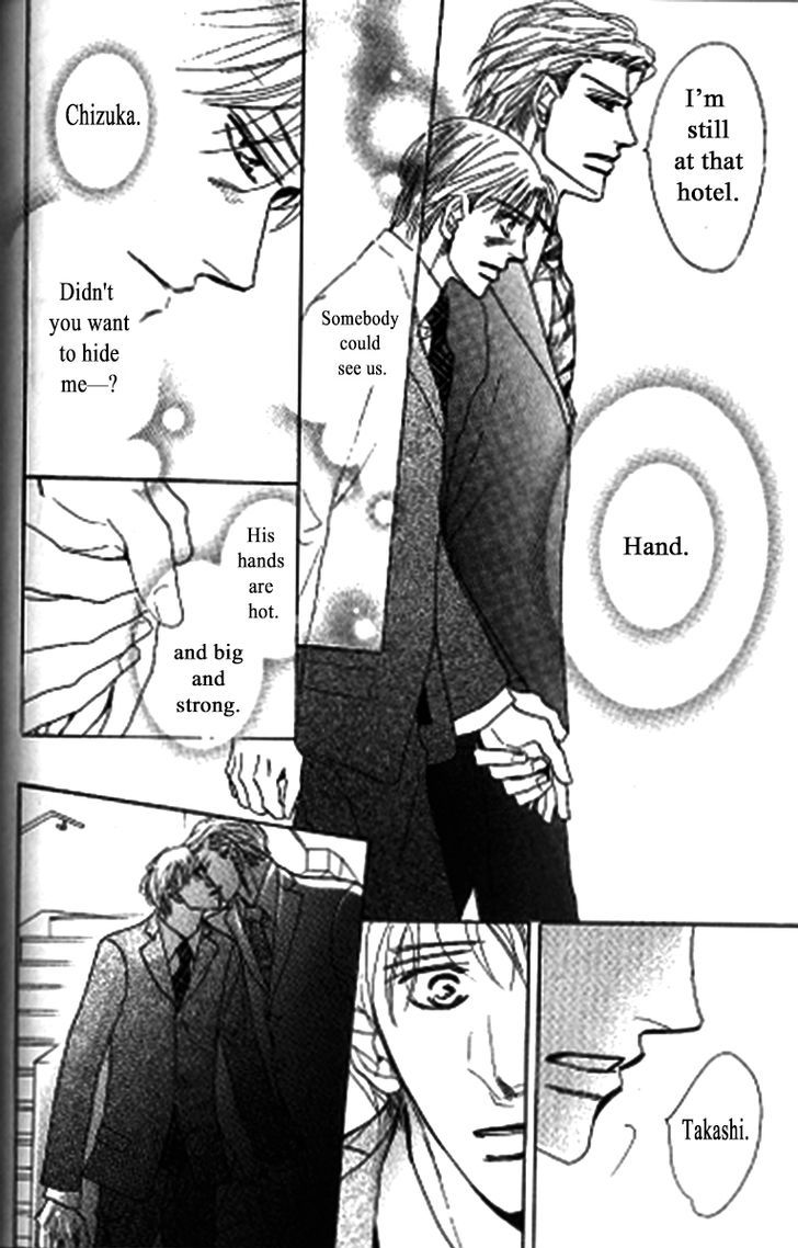 Kusuriyubi ga Shitteru Chapter 2 page 22 - Chapter 2