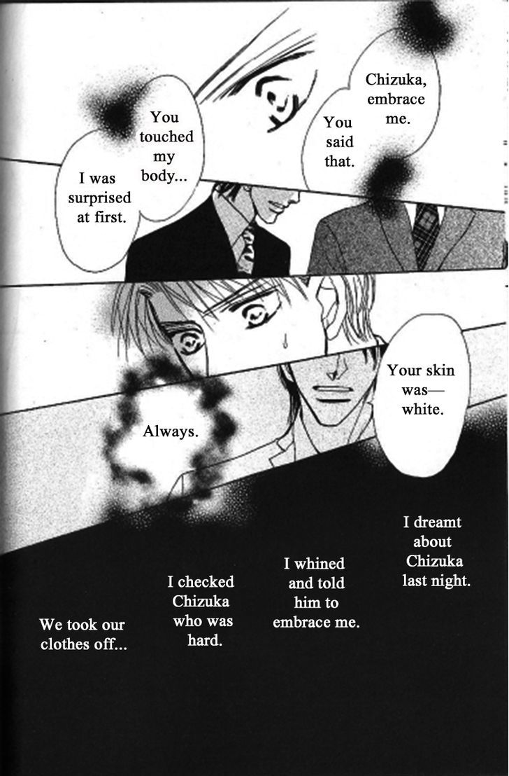Kusuriyubi ga Shitteru Chapter 2 page 26 - Chapter 2