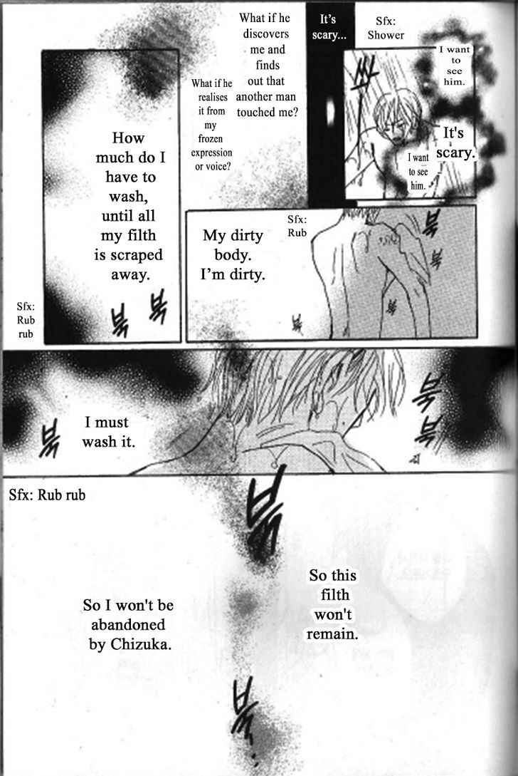 Kusuriyubi ga Shitteru Chapter 2 page 29 - Chapter 2