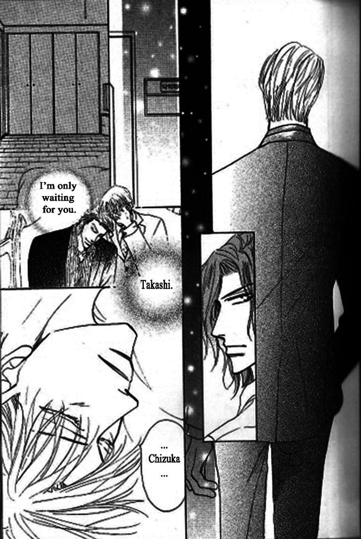 Kusuriyubi ga Shitteru Chapter 2 page 3 - Chapter 2