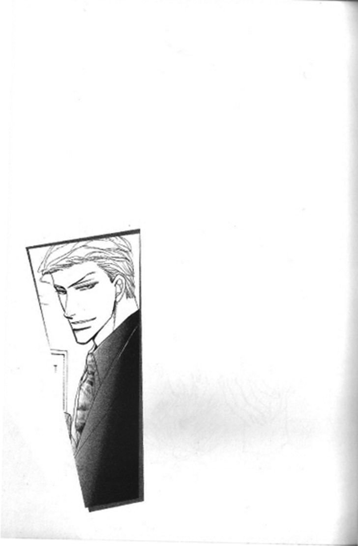 Kusuriyubi ga Shitteru Chapter 2 page 33 - Chapter 2