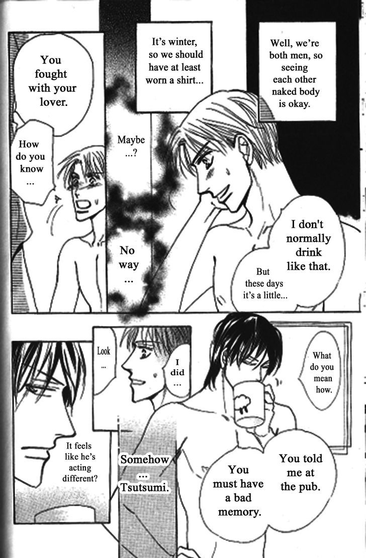 Kusuriyubi ga Shitteru Chapter 2 page 6 - Chapter 2