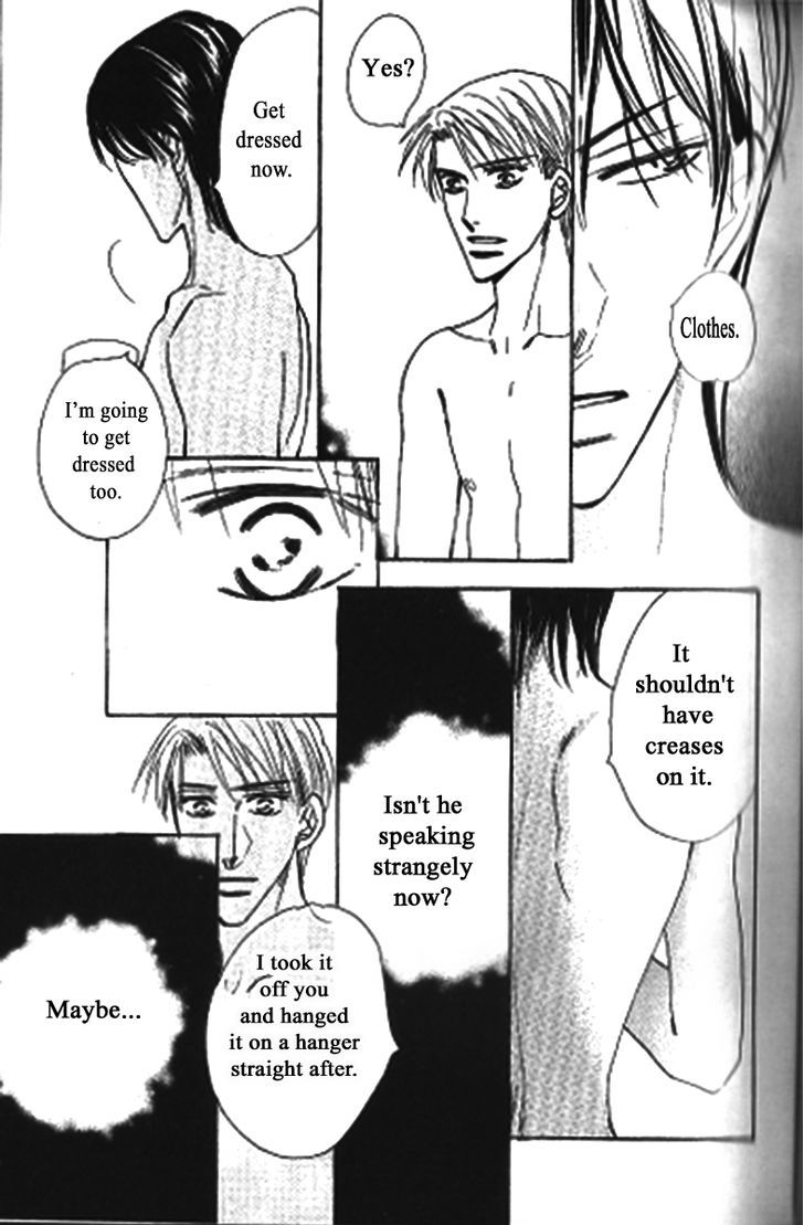 Kusuriyubi ga Shitteru Chapter 2 page 7 - Chapter 2