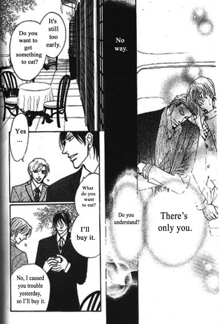 Kusuriyubi ga Shitteru Chapter 2 page 8 - Chapter 2