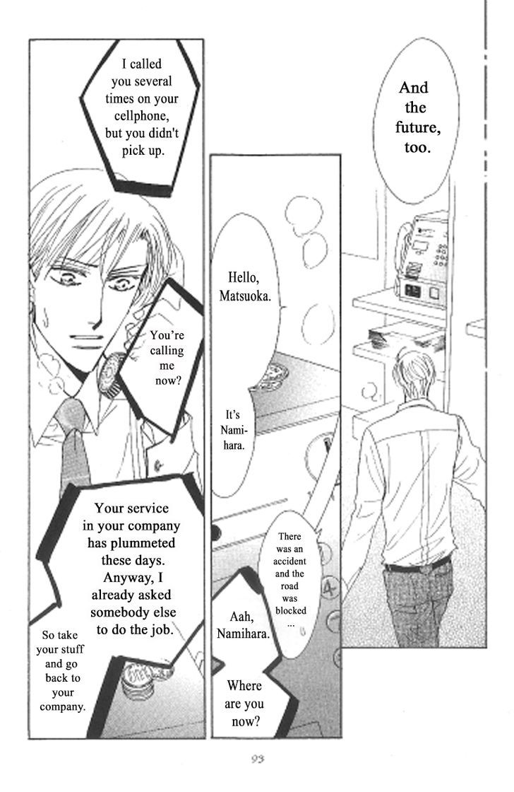 Kusuriyubi ga Shitteru Chapter 3 page 15 - Chapter 3