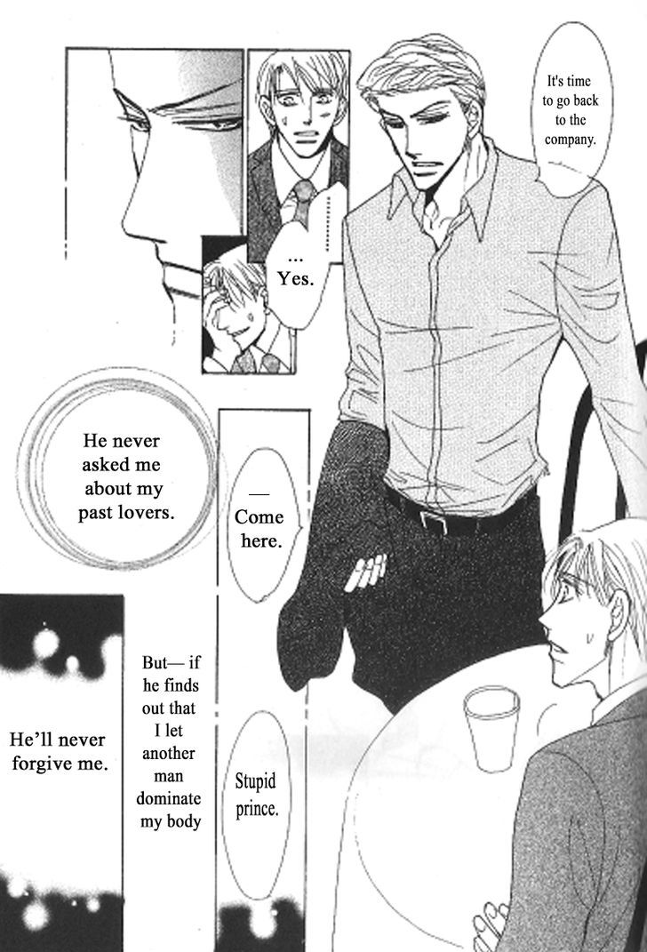 Kusuriyubi ga Shitteru Chapter 3 page 21 - Chapter 3