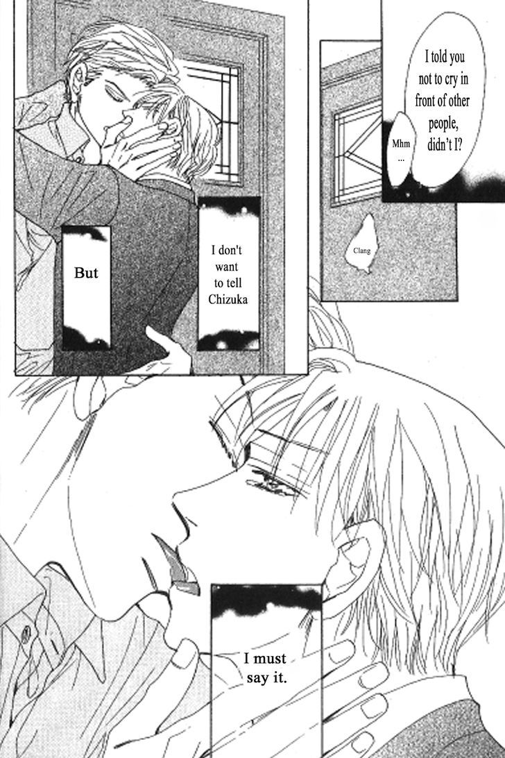 Kusuriyubi ga Shitteru Chapter 3 page 22 - Chapter 3
