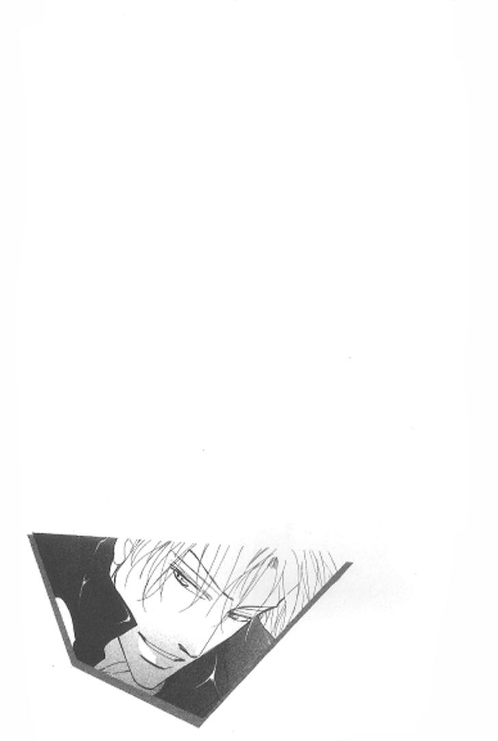 Kusuriyubi ga Shitteru Chapter 3 page 33 - Chapter 3