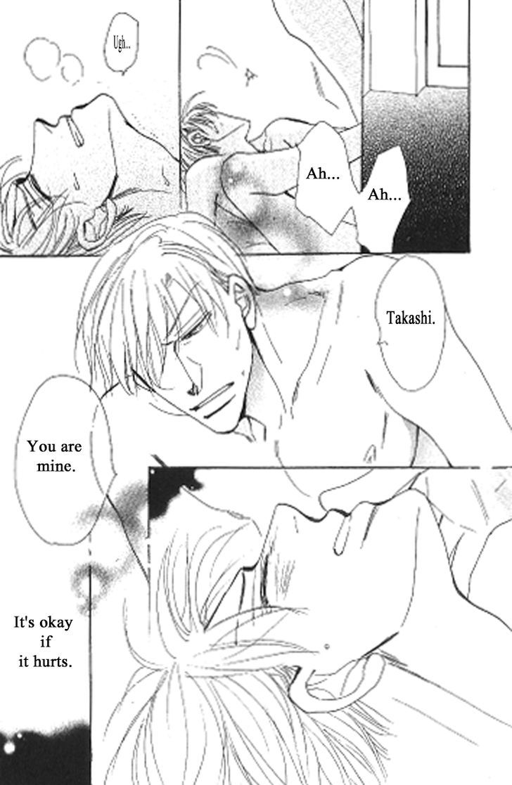 Kusuriyubi ga Shitteru Chapter 3 page 4 - Chapter 3