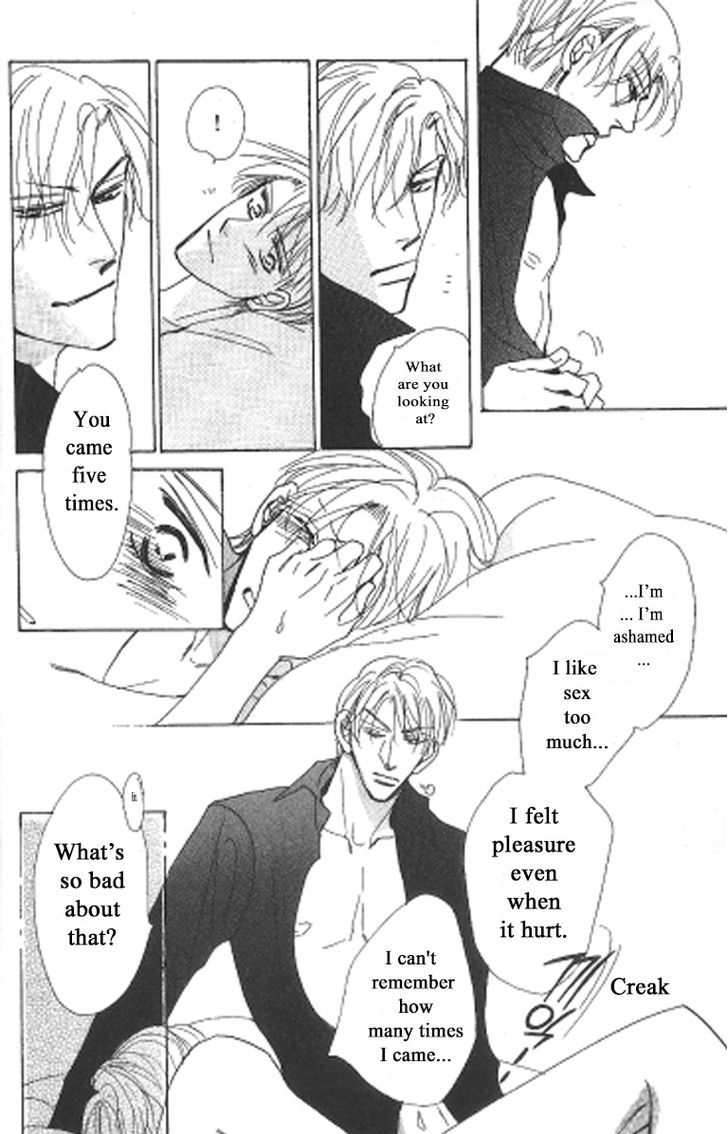 Kusuriyubi ga Shitteru Chapter 3 page 6 - Chapter 3