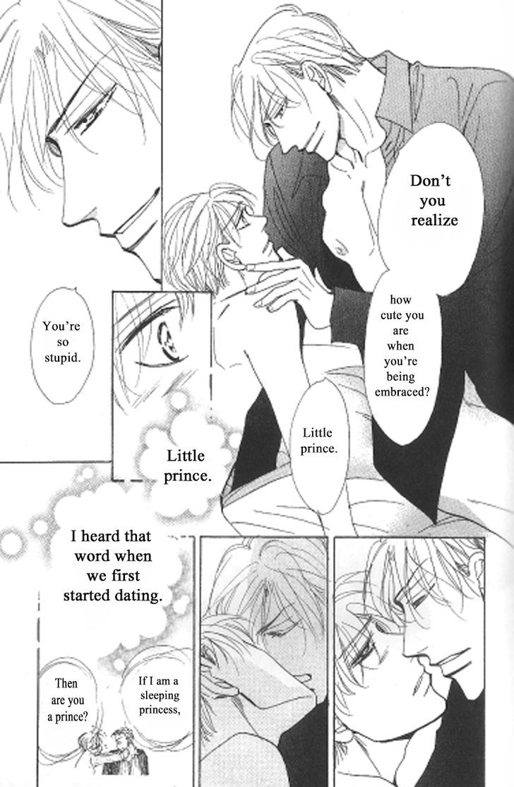 Kusuriyubi ga Shitteru Chapter 3 page 7 - Chapter 3