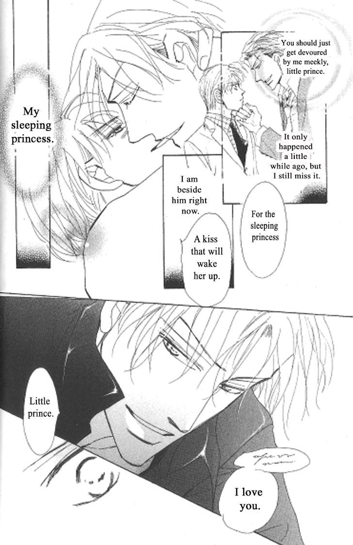 Kusuriyubi ga Shitteru Chapter 3 page 8 - Chapter 3