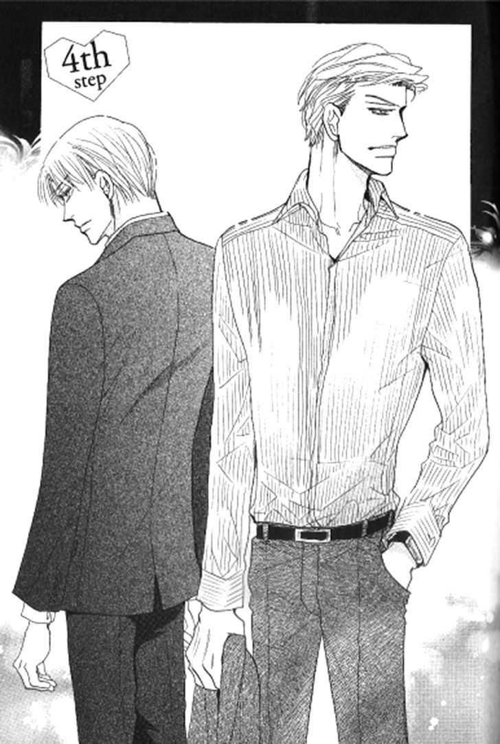 Kusuriyubi ga Shitteru Chapter 4 page 1 - Chapter 4