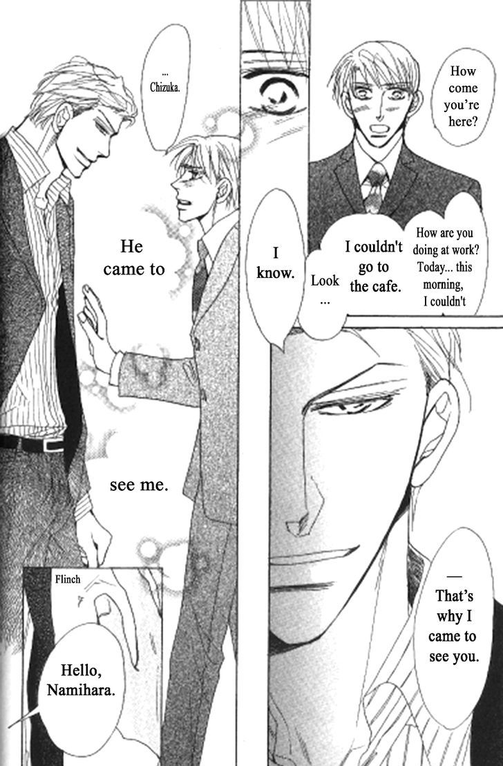 Kusuriyubi ga Shitteru Chapter 4 page 12 - Chapter 4