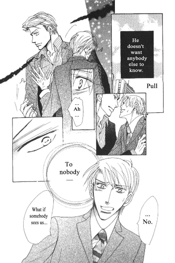 Kusuriyubi ga Shitteru Chapter 4 page 15 - Chapter 4