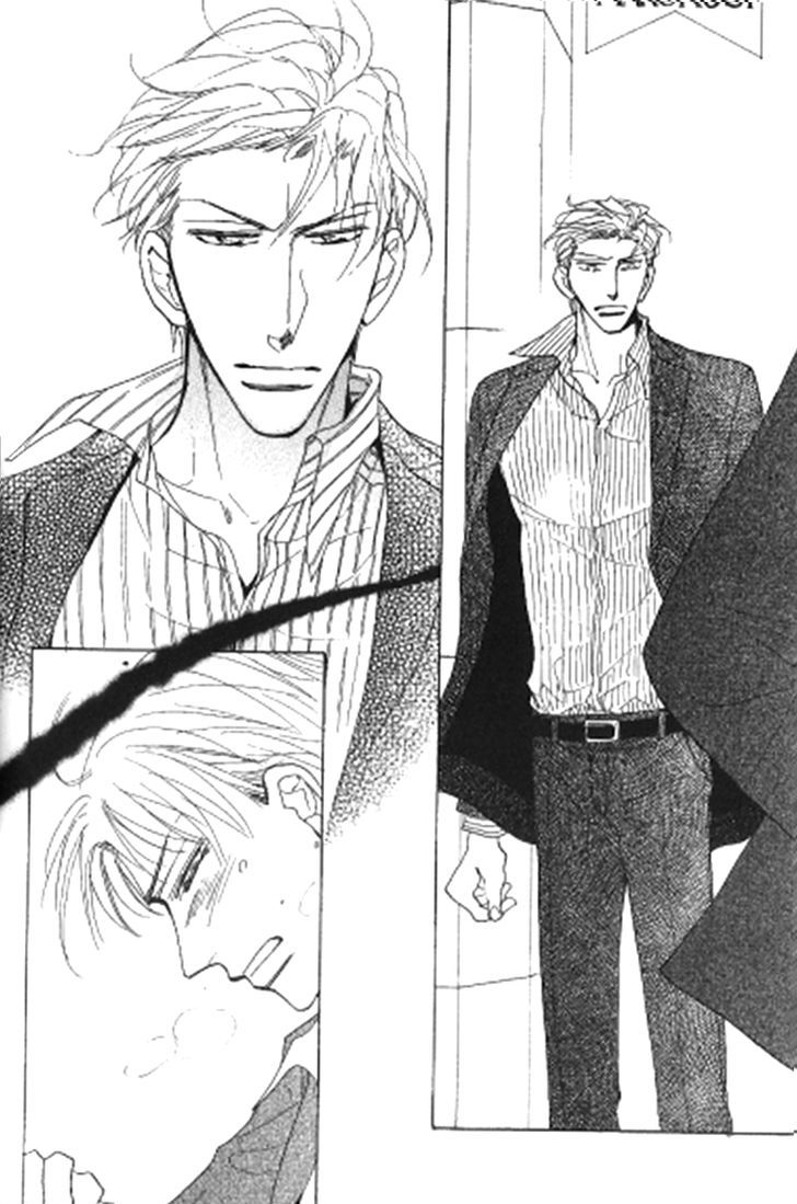 Kusuriyubi ga Shitteru Chapter 4 page 16 - Chapter 4
