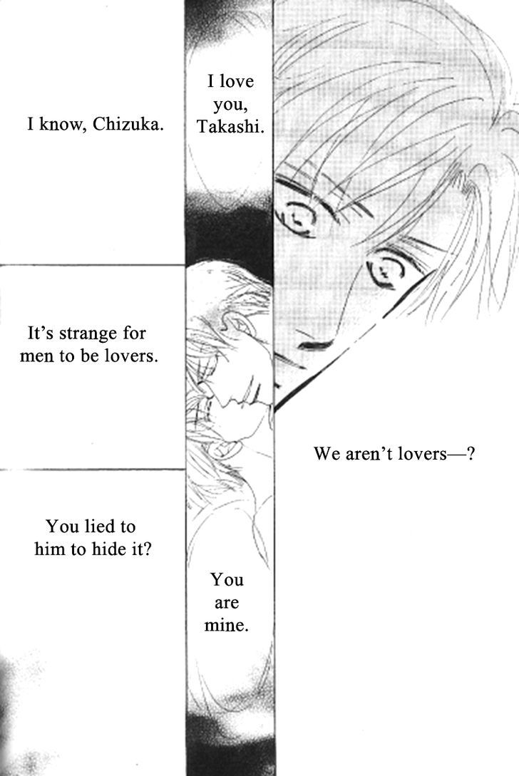 Kusuriyubi ga Shitteru Chapter 4 page 24 - Chapter 4