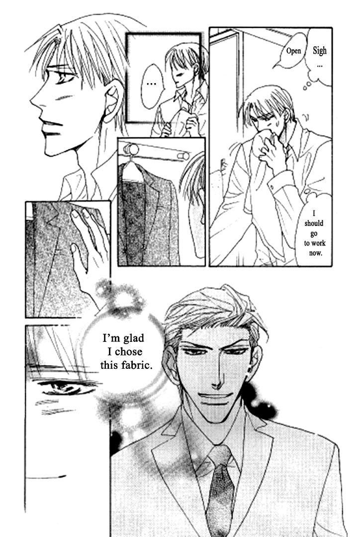 Kusuriyubi ga Shitteru Chapter 4 page 3 - Chapter 4