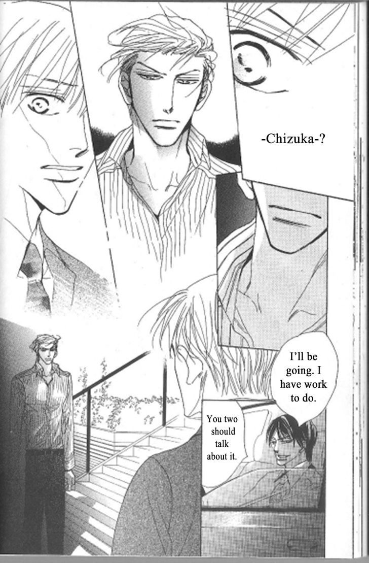 Kusuriyubi ga Shitteru Chapter 4 page 30 - Chapter 4