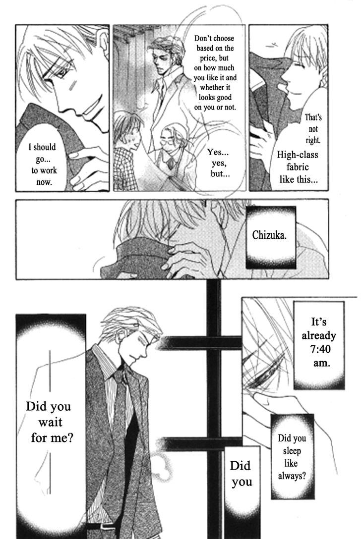 Kusuriyubi ga Shitteru Chapter 4 page 4 - Chapter 4