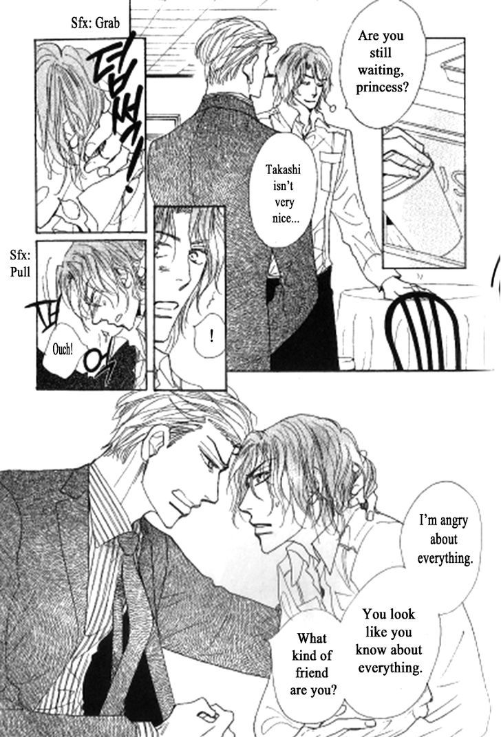 Kusuriyubi ga Shitteru Chapter 4 page 5 - Chapter 4