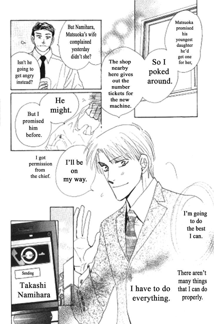 Kusuriyubi ga Shitteru Chapter 4 page 8 - Chapter 4