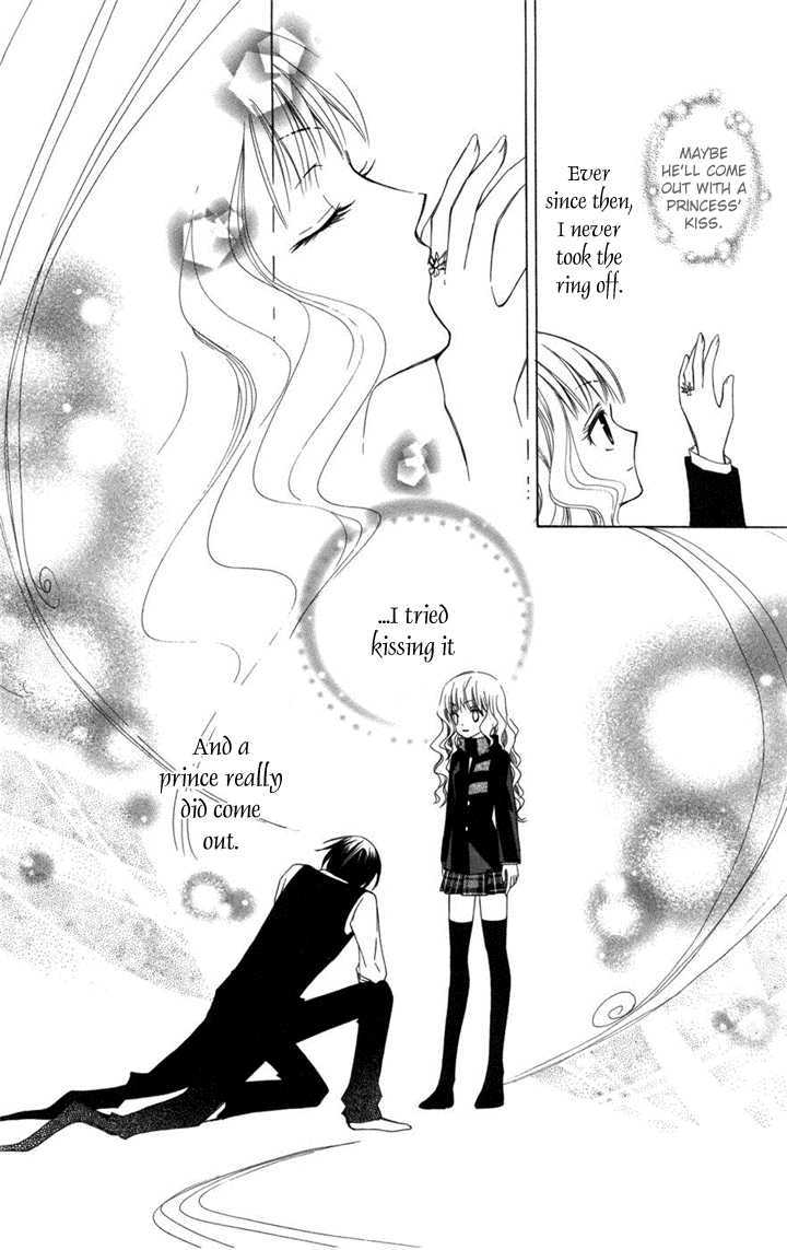 Kusuriyubi Hime Chapter 1 page 13 - Chapter 1