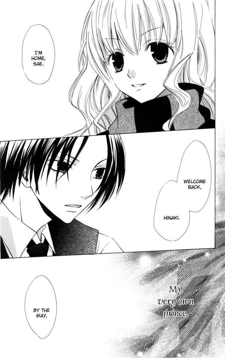 Kusuriyubi Hime Chapter 1 page 14 - Chapter 1